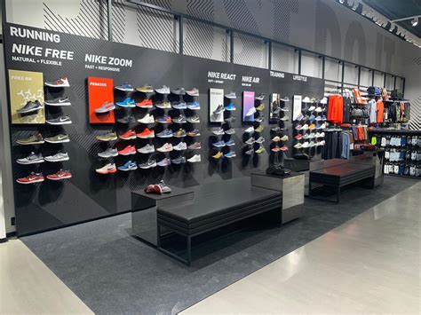 Nike sneaker shop